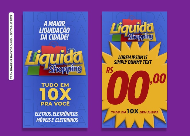 PSD liquidação de shopping