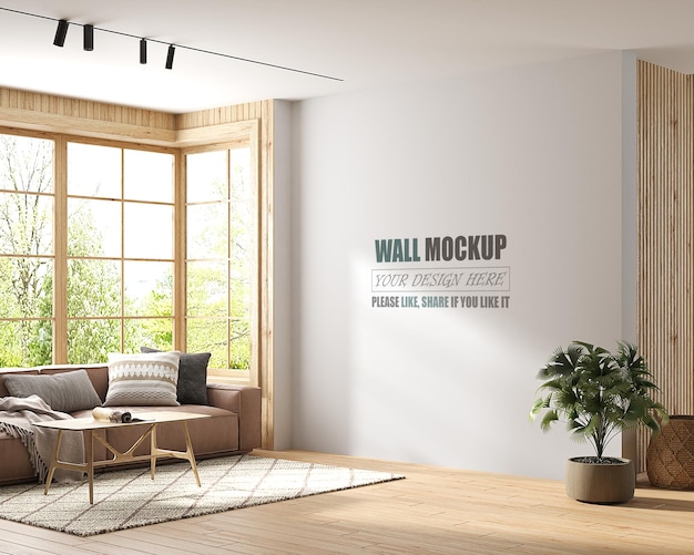 PSD living room designed with american style wall mockup