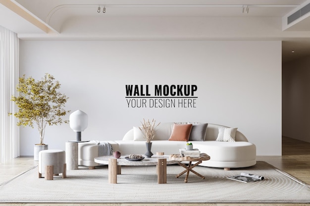 Living Room Wall Mockup