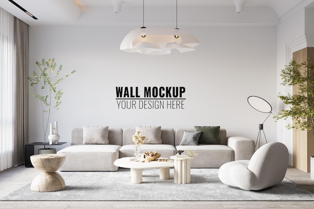 PSD living room wall mockup