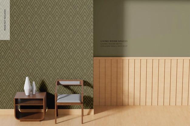 Living Room with Column Wall Mockup