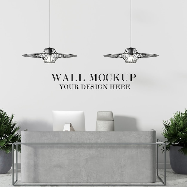 Lobby blank wall mockup for company name or logo