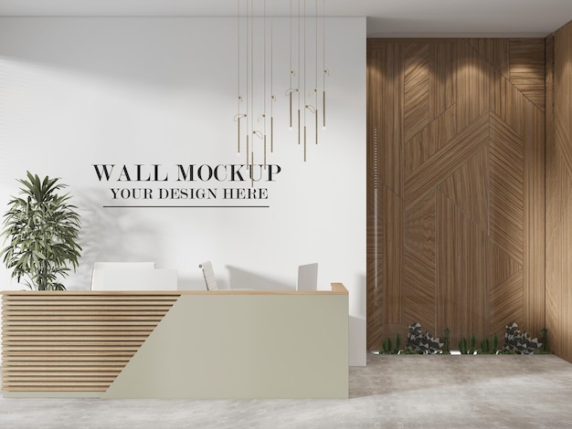 PSD lobby wall mockup in 3d rendering