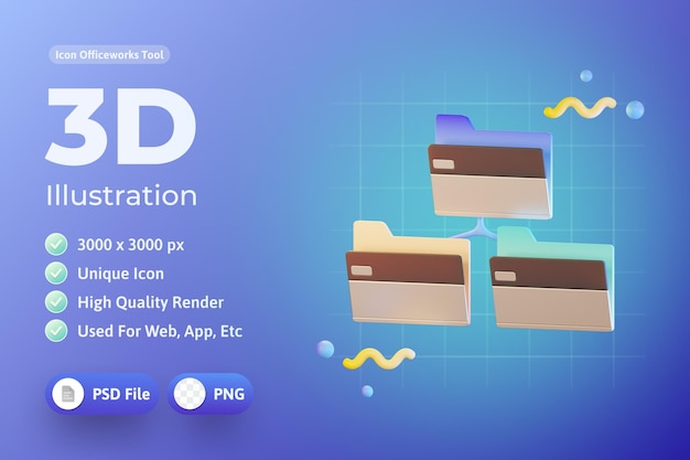 PSD ローカルストレージファイルの3dイラスト