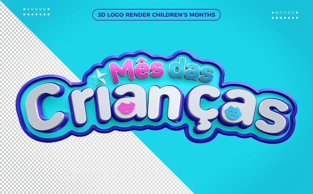 Logo 3d render Childrens month light blue with dark blue