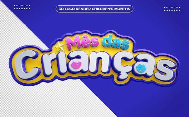 logo 3d render Miesiąc dzieci żółty z niebieskim