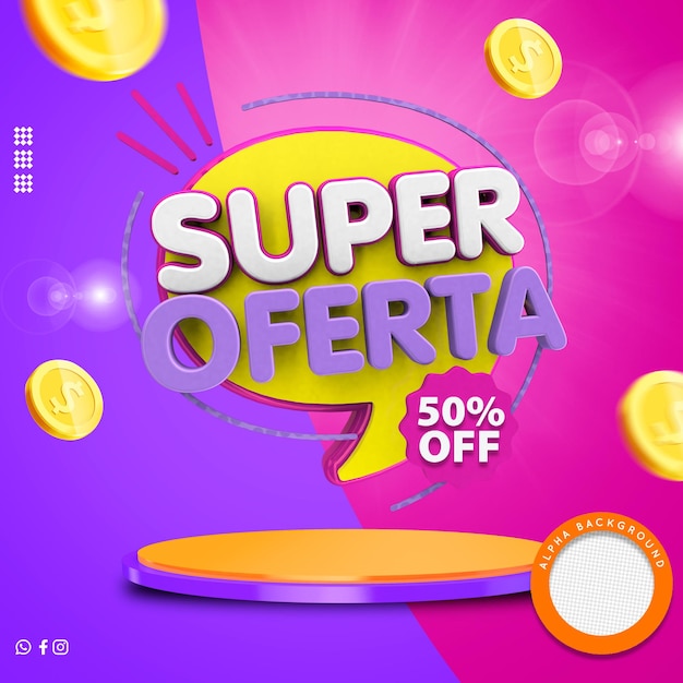 logo 3d render super aanbieding psd premium