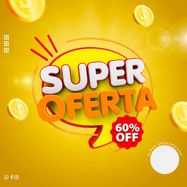logo 3d render super aanbieding psd premium