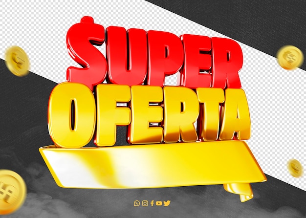 Logo 3d Render Super Oferta Na Kompozycje Promocyjne