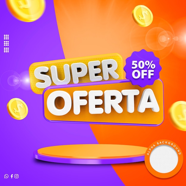 Logo 3d Render Super Oferta Psd Premium