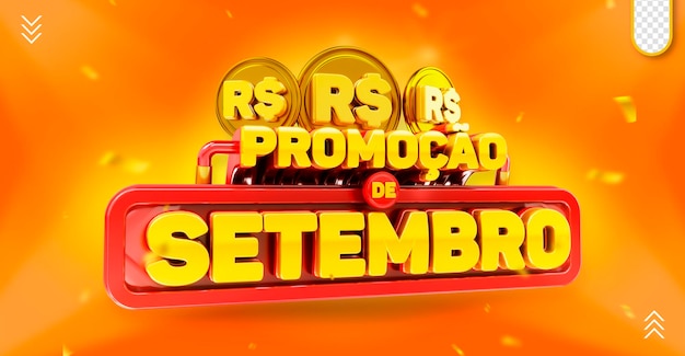 PSD logo 3d rendering promotion of the month supermarket offers for social media in brazil