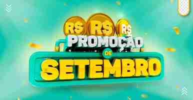 PSD logo 3d rendering promotion of the month supermarket offers for social media in brazil