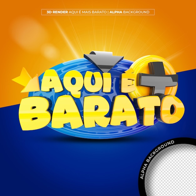 Logo 3d Tutaj Jest Tańsze Dla Promocji I Oferuje Sprzedaż Detaliczną W Brazylii