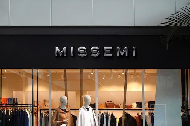 logo mockup fashion store 3d sign