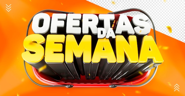 Логотип предложения недели 3d продвижение супермаркета