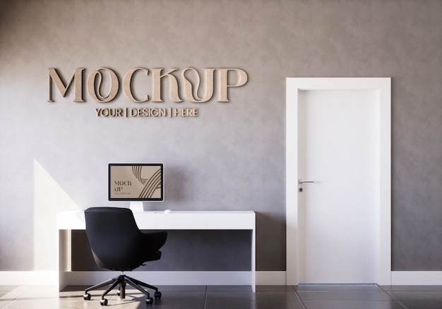 PSD logo on papered wall mockup