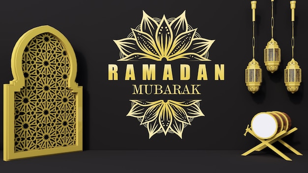 Logo Ramadan Mubarak Ze Złotą Ramą I Złotym Wzorem.