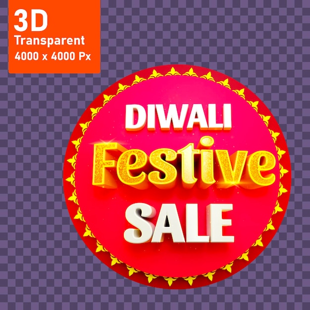 Logo Sprzedaży Premium Diwali 3d Diwali Festiwalowa Sprzedaż Diwali Sprzedaż Logo Diwali Logo świętowanie Diwali