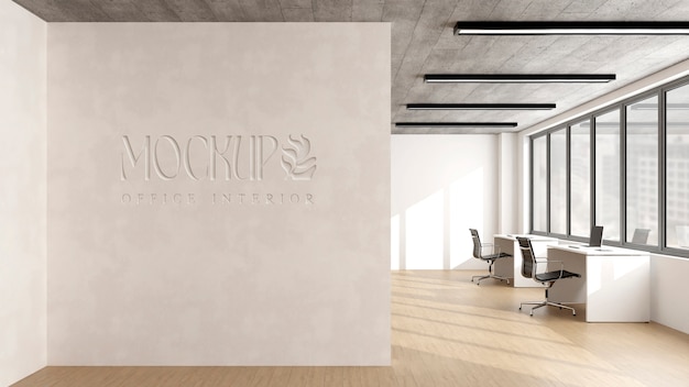 PSD logo on wall mockup indoors