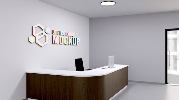 PSD logo on wall mockup indoors