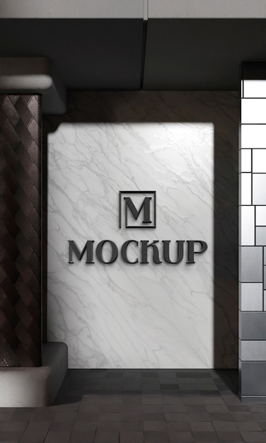Logo on wall with shadow
