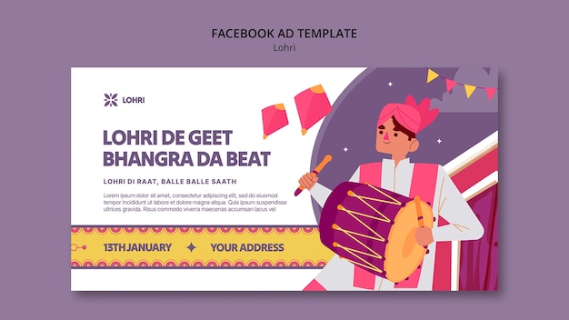 PSD lohri sjabloonontwerp