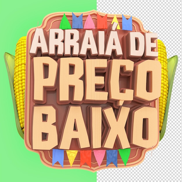 PSD low price arria 3d stamp