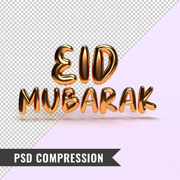 PSD luksusowy efekt tekstowy 3d eid mubarak