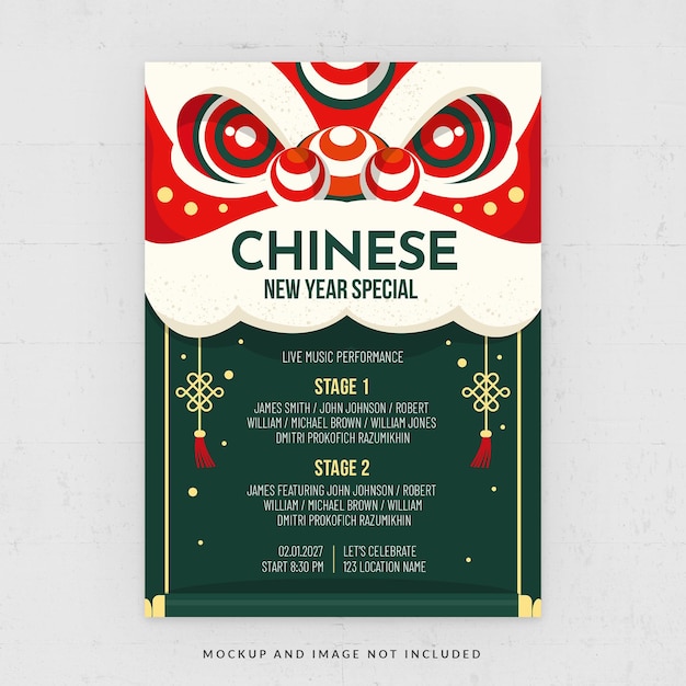 Lunar chinees nieuwjaar viering flyer-sjabloon in psd