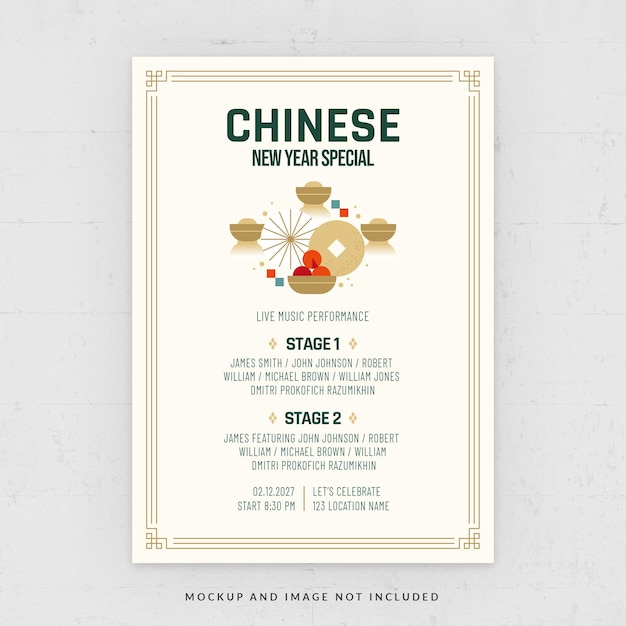 Lunar new year celebration party flyer template in psd