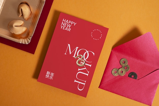 lunar new year invitation mockup