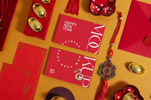 Lunar new year invitation mockup