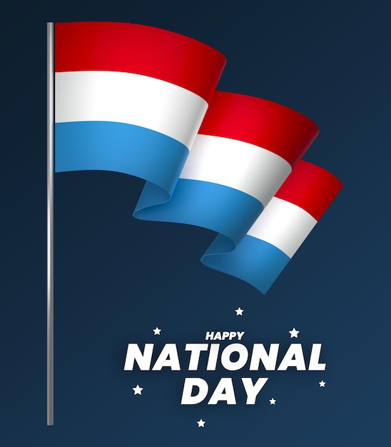 PSD Люксембургский флаг элемент дизайна национальный день независимости баннер лента psd