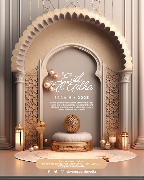 Luxurious podium in islamic style eid al adha