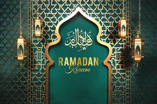 Luxurious Ramadan themed design with a green background