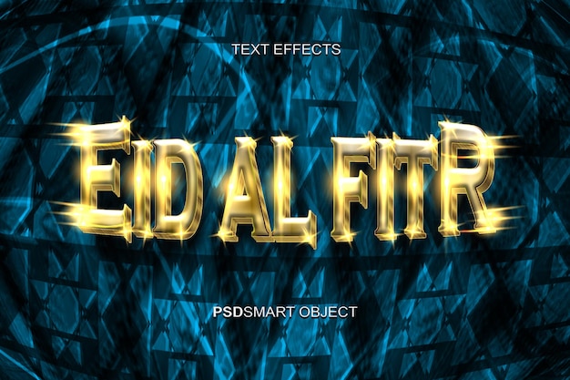 럭셔리 eid al fitr 골드 3D 텍스트 스타일 모형