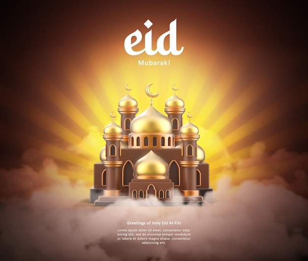 Luxury Eid Mubarak Celebration Greeting PSD Projekt plakatów