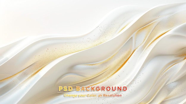 PSD Роскошный белый фон с золотым элементом линии