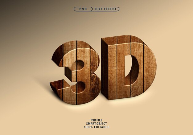 豪華木材真實的 3D 文字效果