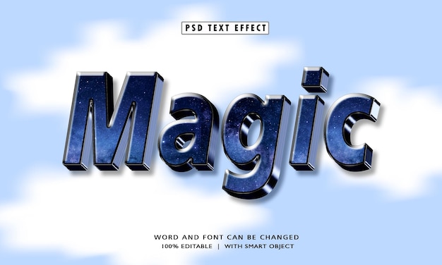 PSD Магический 3d редактируемый текстовый эффект