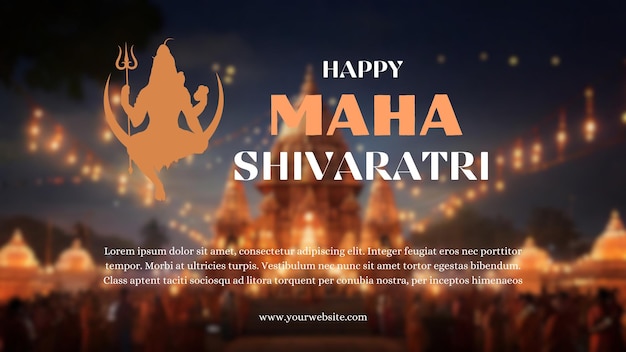 PSD マハ・シヴァラトリ (maha shivratri) は,シヴァ・ベクター (shiva vector) について祝われるヒンドゥー教の祭りである.