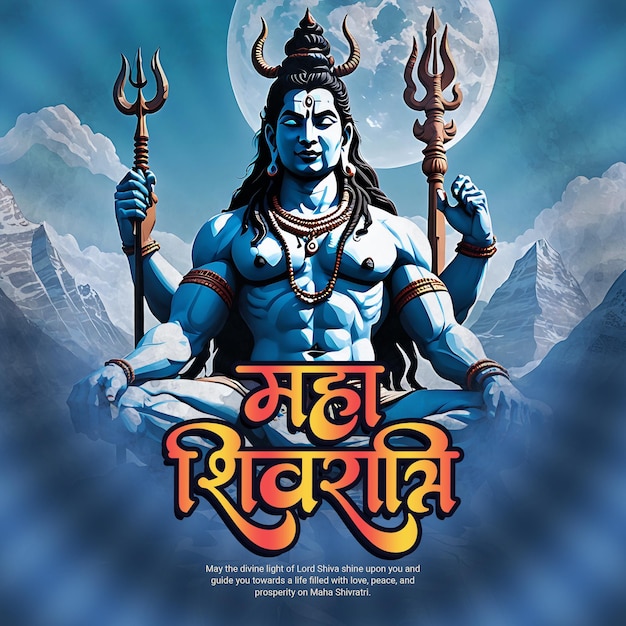 PSD maha shivratri lord shiva social media post template banner