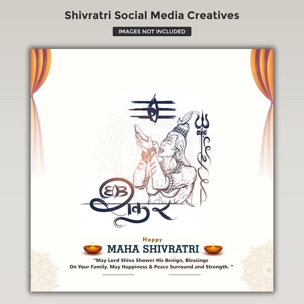 PSD maha shivratri social media post design indian cultural festival