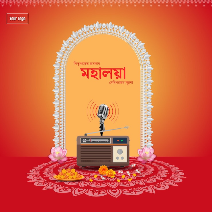 PSD mahalaya durga puja social media poster design