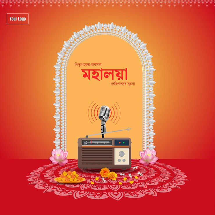 PSD mahalaya durga puja social media poster design