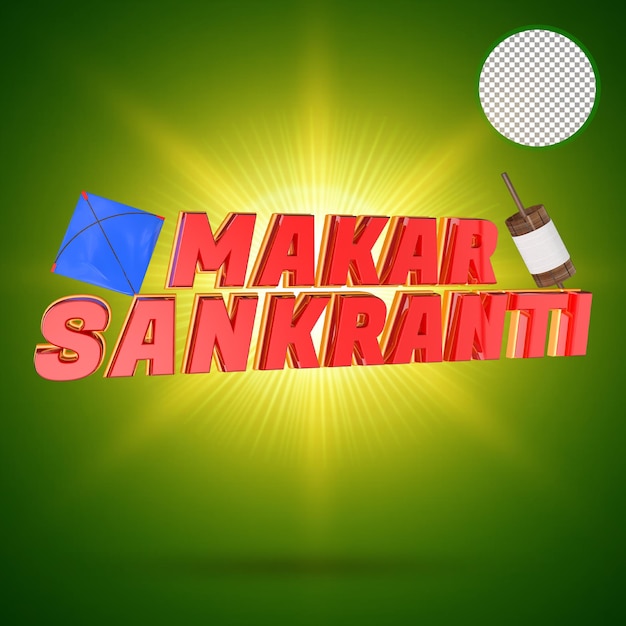 PSD makar sankranti 3d 렌더링 프리미엄 psd