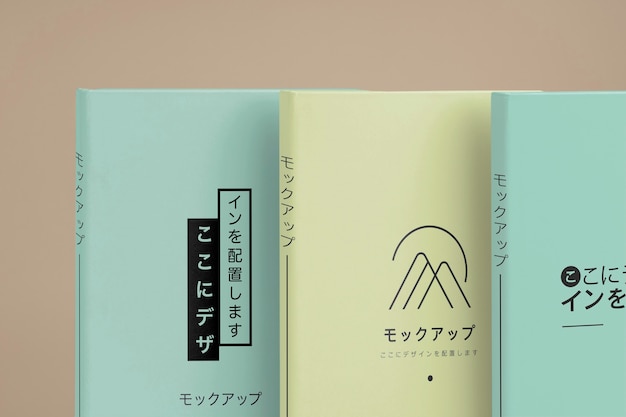 Makieta okładki książki w Japonii