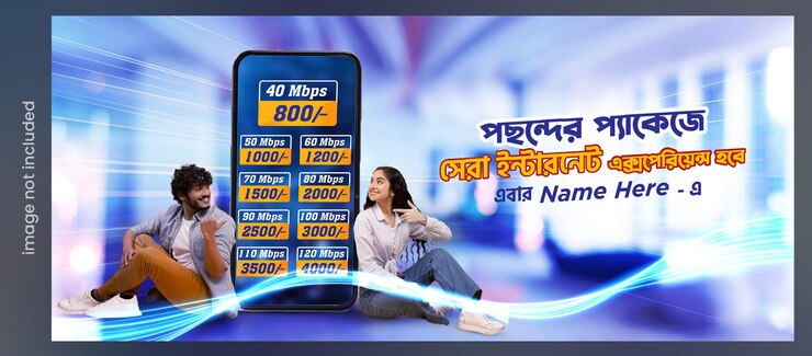 PSD एक आदमी और औरत फर्श पर एक फोन पर बैठे हैं।