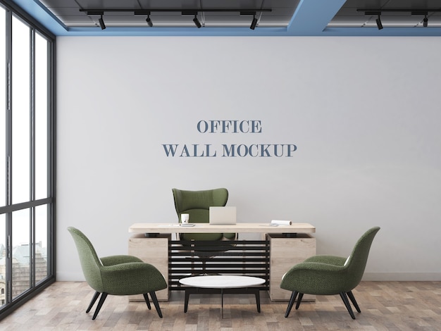 PSD manager room wall mockup