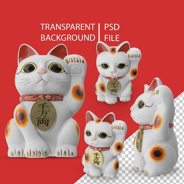 Maneki Neko Png